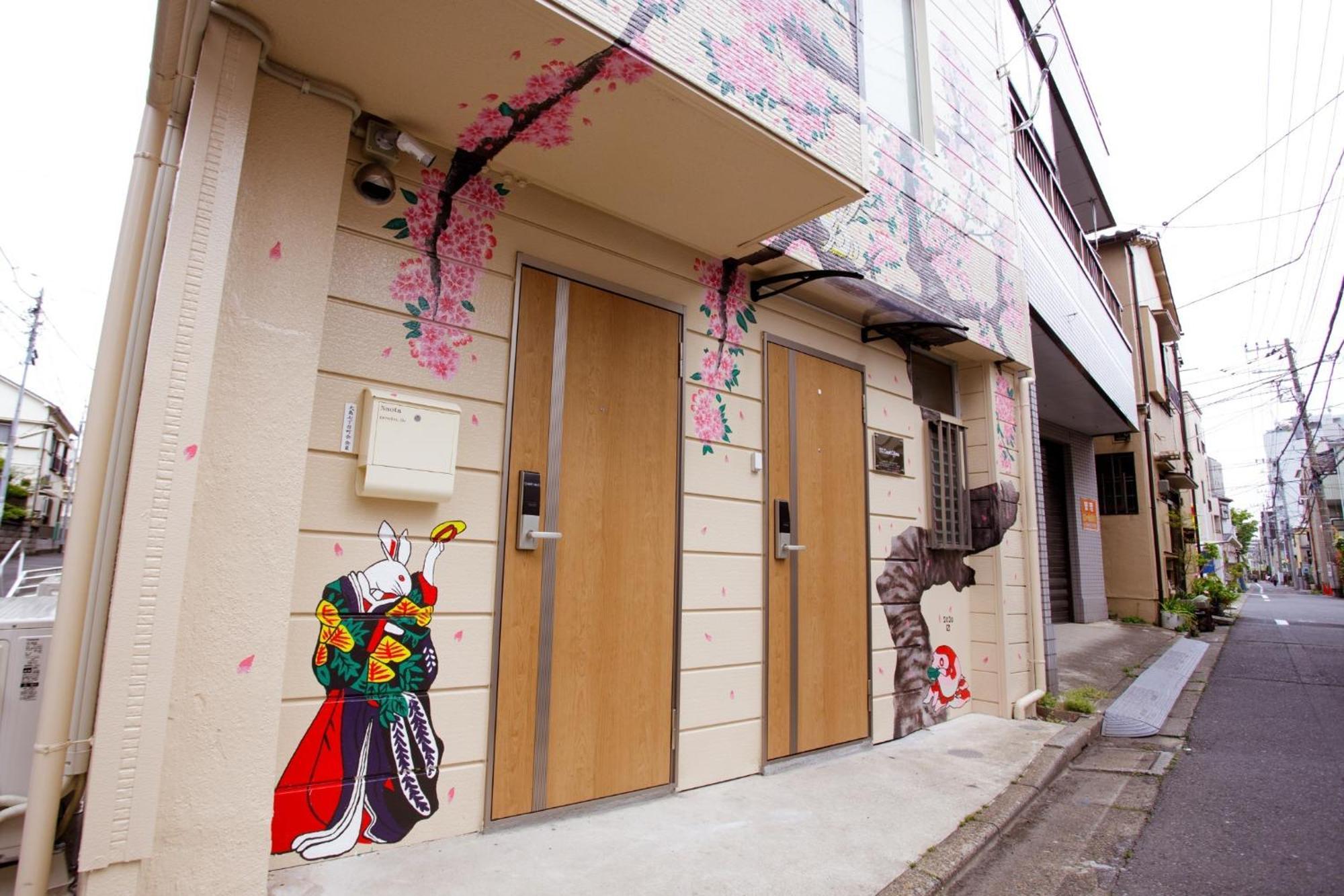 Tk Court Ojima - Vacation Stay 91237 東京都 外观 照片