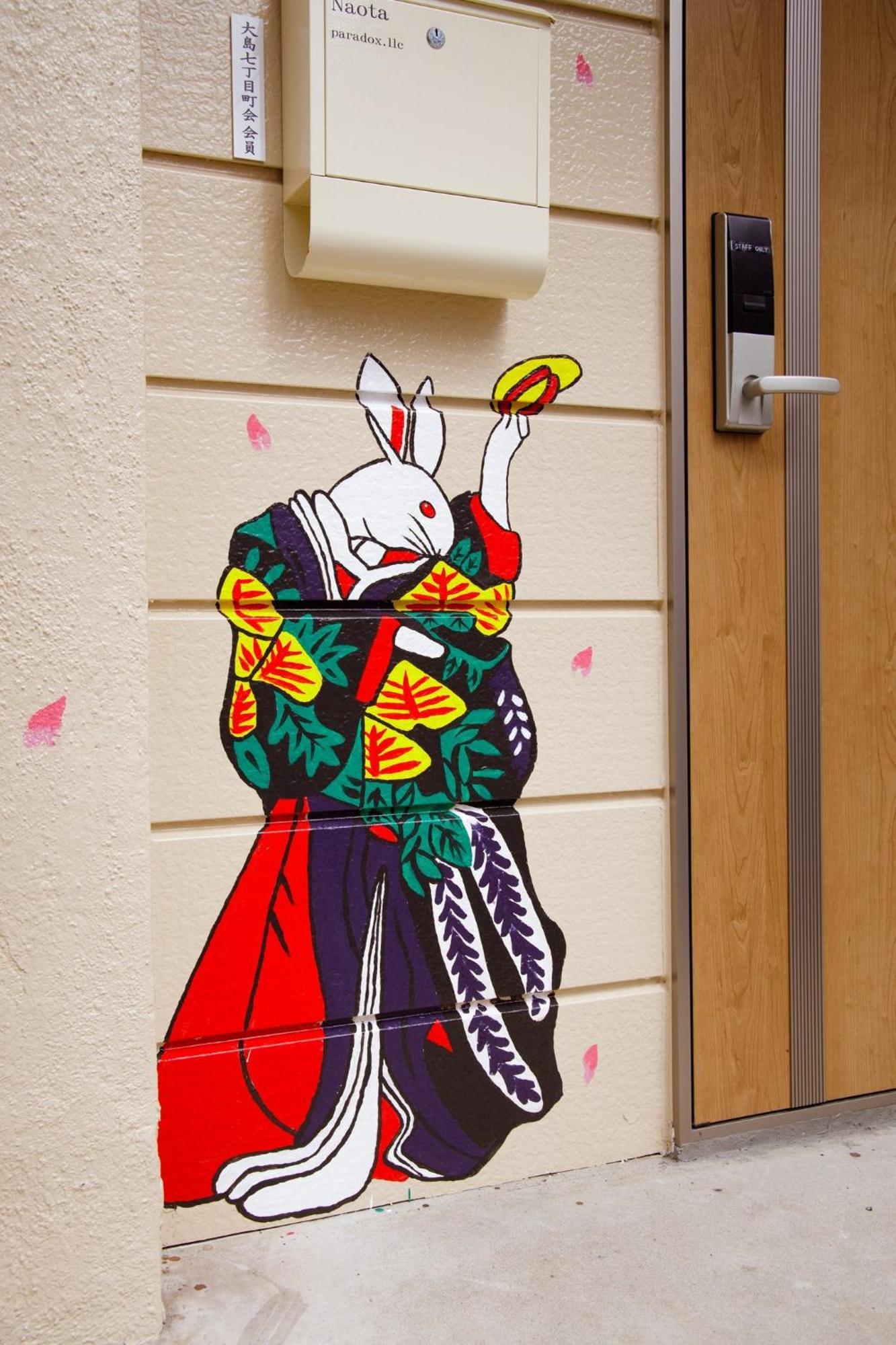 Tk Court Ojima - Vacation Stay 91237 東京都 外观 照片
